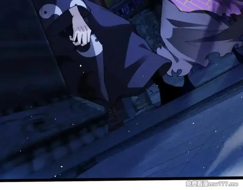 力量点满？我可是亡灵法师啊！,第77话 可怕的双鬼眼,第50张