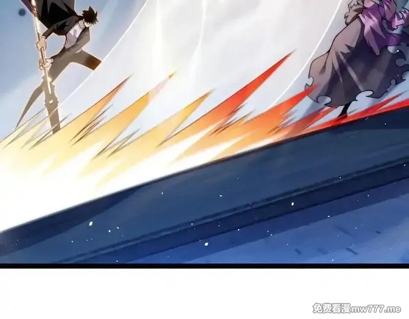 力量点满？我可是亡灵法师啊！,第77话 可怕的双鬼眼,第55张