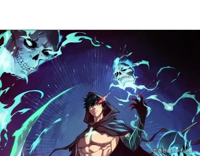 力量点满？我可是亡灵法师啊！,第77话 可怕的双鬼眼,第7张