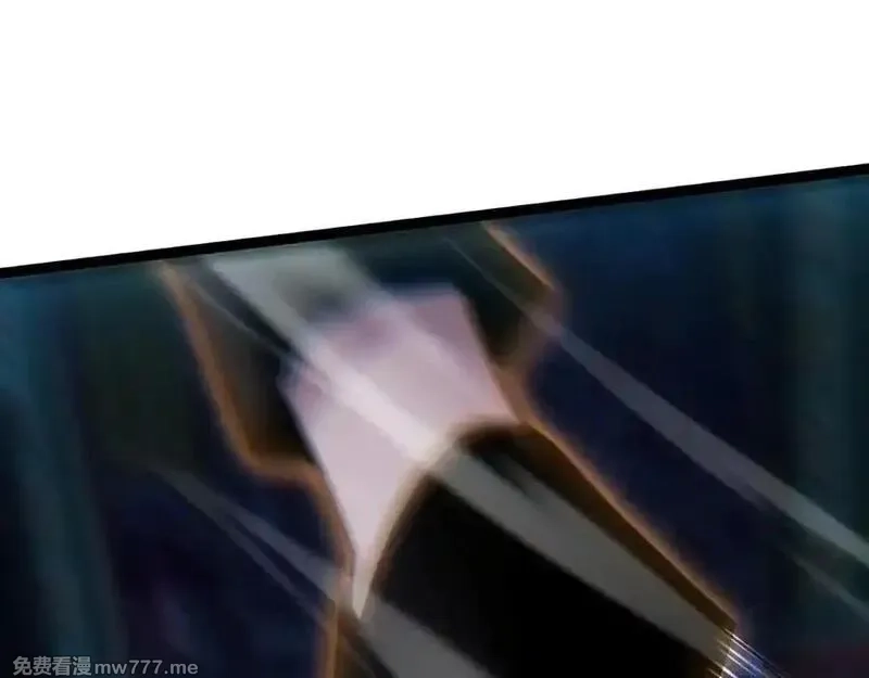 力量点满？我可是亡灵法师啊！,第77话 可怕的双鬼眼,第70张