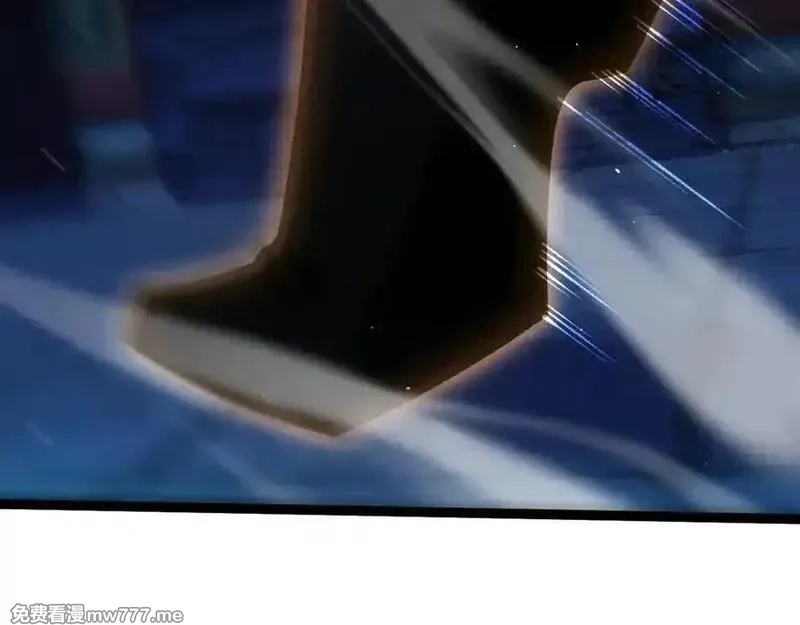 力量点满？我可是亡灵法师啊！,第77话 可怕的双鬼眼,第71张