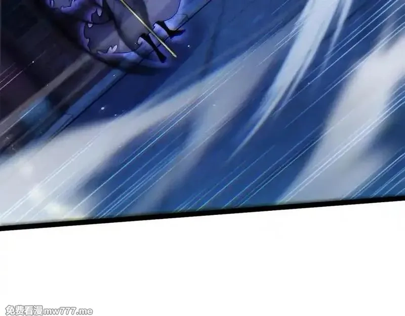 力量点满？我可是亡灵法师啊！,第77话 可怕的双鬼眼,第74张