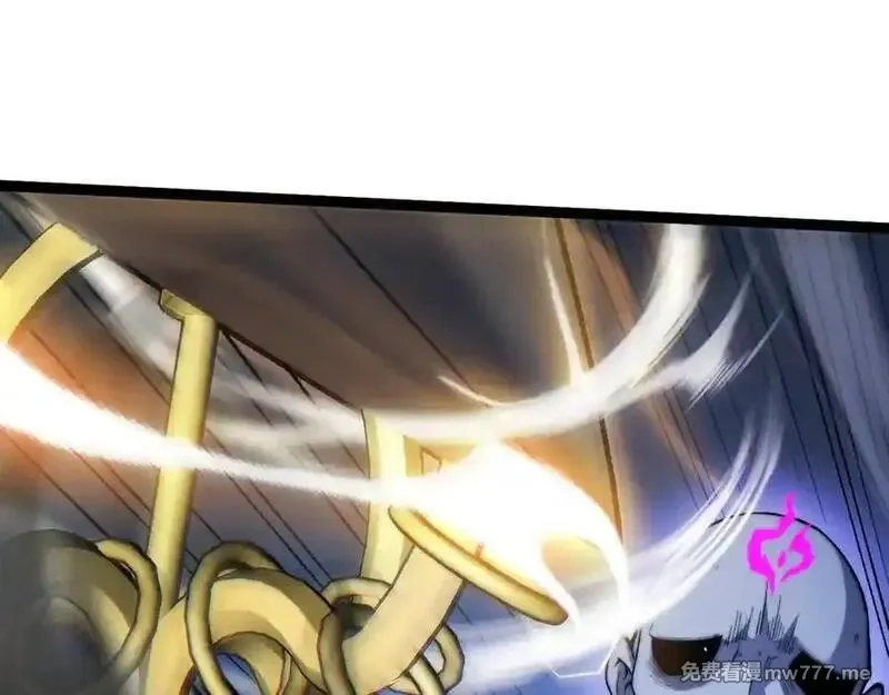 力量点满？我可是亡灵法师啊！,第77话 可怕的双鬼眼,第75张