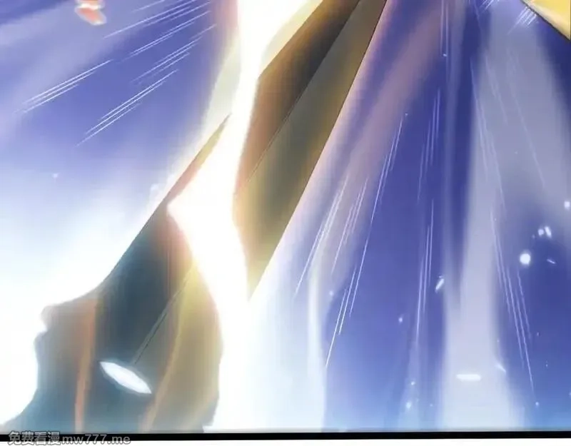 力量点满？我可是亡灵法师啊！,第77话 可怕的双鬼眼,第79张