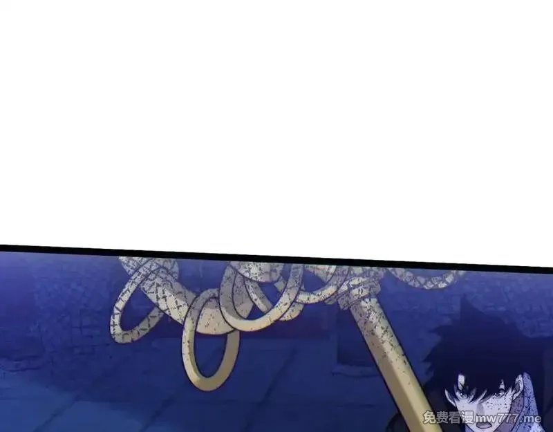 力量点满？我可是亡灵法师啊！,第77话 可怕的双鬼眼,第84张