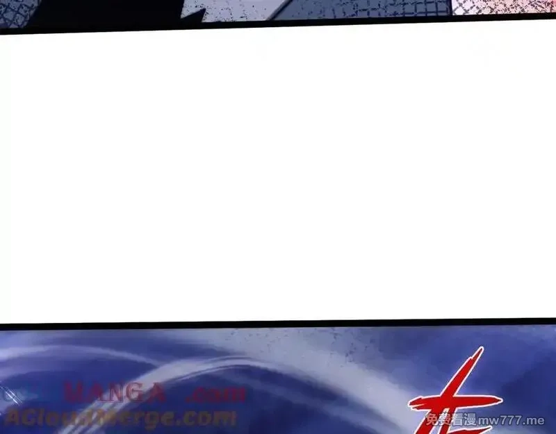 力量点满？我可是亡灵法师啊！,第77话 可怕的双鬼眼,第89张