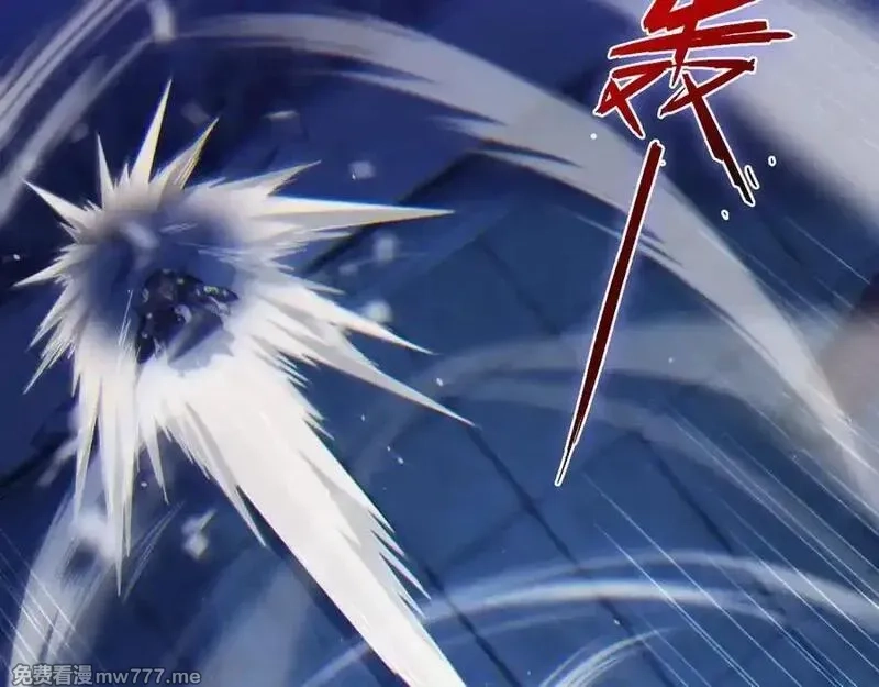 力量点满？我可是亡灵法师啊！,第77话 可怕的双鬼眼,第90张