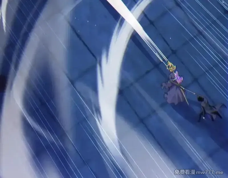 力量点满？我可是亡灵法师啊！,第77话 可怕的双鬼眼,第91张