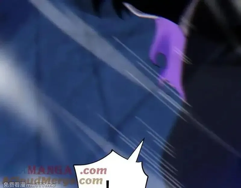 力量点满？我可是亡灵法师啊！,第77话 可怕的双鬼眼,第97张