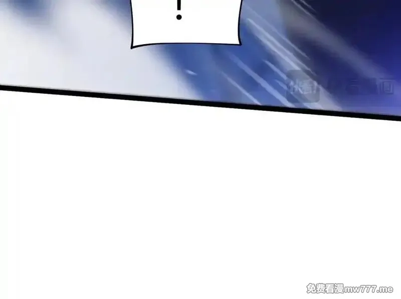 力量点满？我可是亡灵法师啊！,第77话 可怕的双鬼眼,第98张