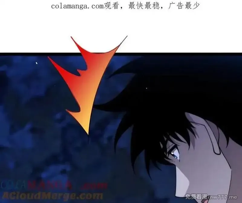 力量点满？我可是亡灵法师啊！,第78话 记忆重现,第1张