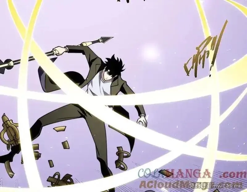力量点满？我可是亡灵法师啊！,第78话 记忆重现,第101张