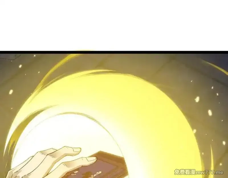 力量点满？我可是亡灵法师啊！,第78话 记忆重现,第120张