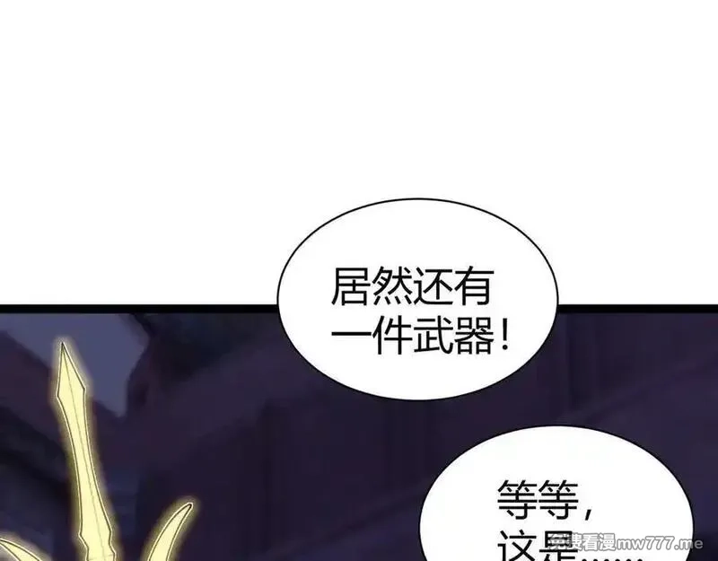力量点满？我可是亡灵法师啊！,第78话 记忆重现,第128张
