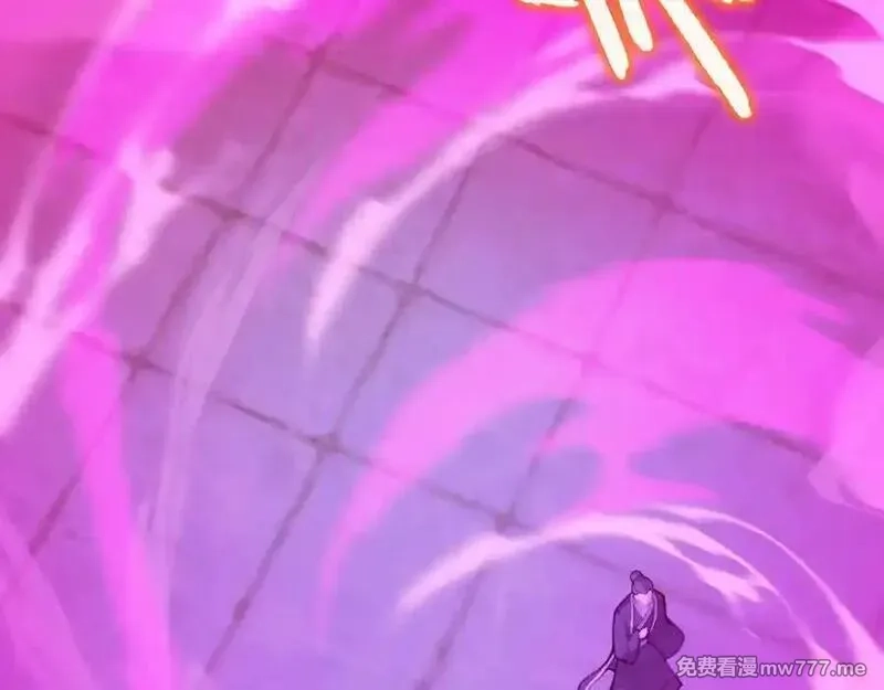 力量点满？我可是亡灵法师啊！,第78话 记忆重现,第14张