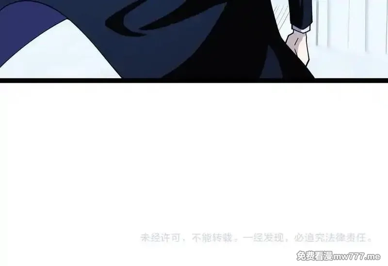 力量点满？我可是亡灵法师啊！,第78话 记忆重现,第150张