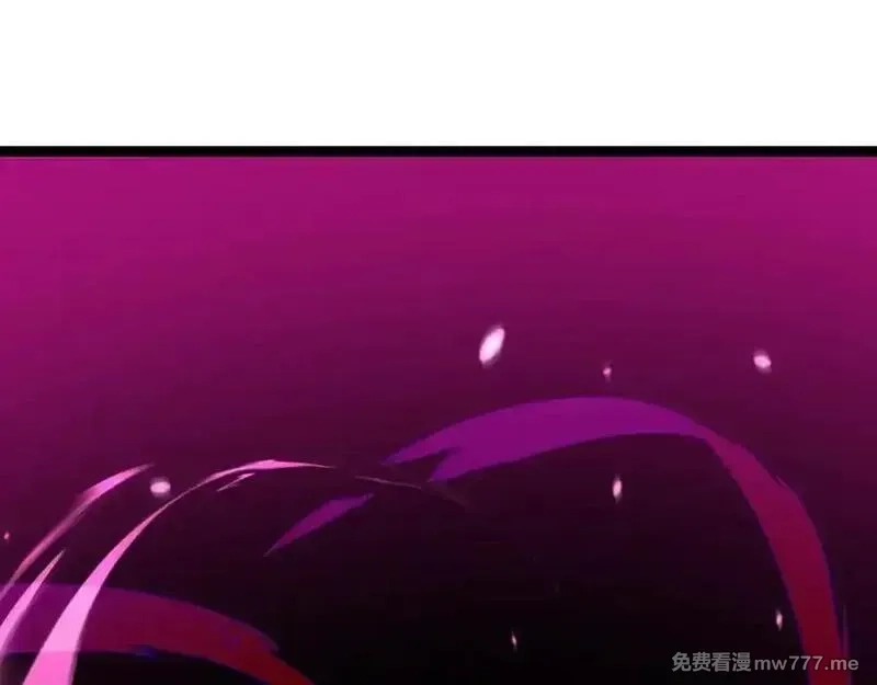 力量点满？我可是亡灵法师啊！,第78话 记忆重现,第18张