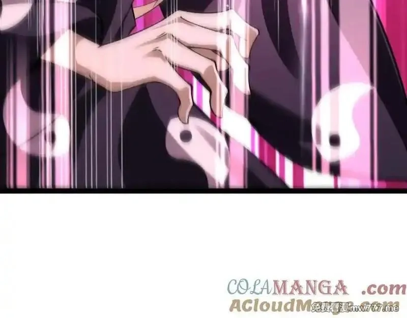 力量点满？我可是亡灵法师啊！,第78话 记忆重现,第29张