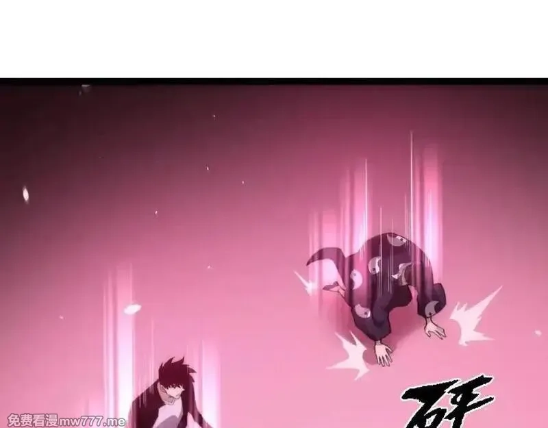 力量点满？我可是亡灵法师啊！,第78话 记忆重现,第30张