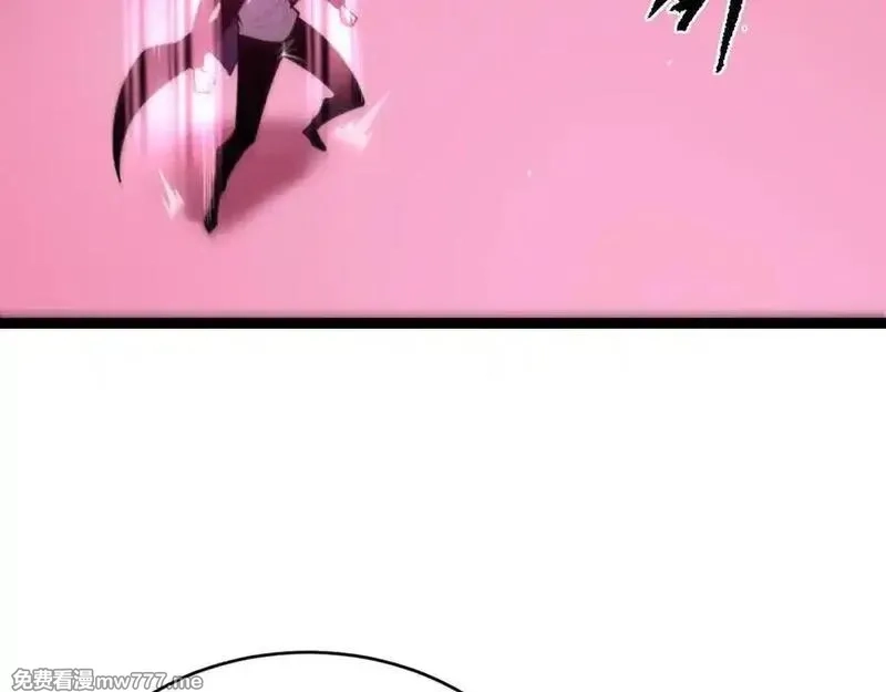 力量点满？我可是亡灵法师啊！,第78话 记忆重现,第31张