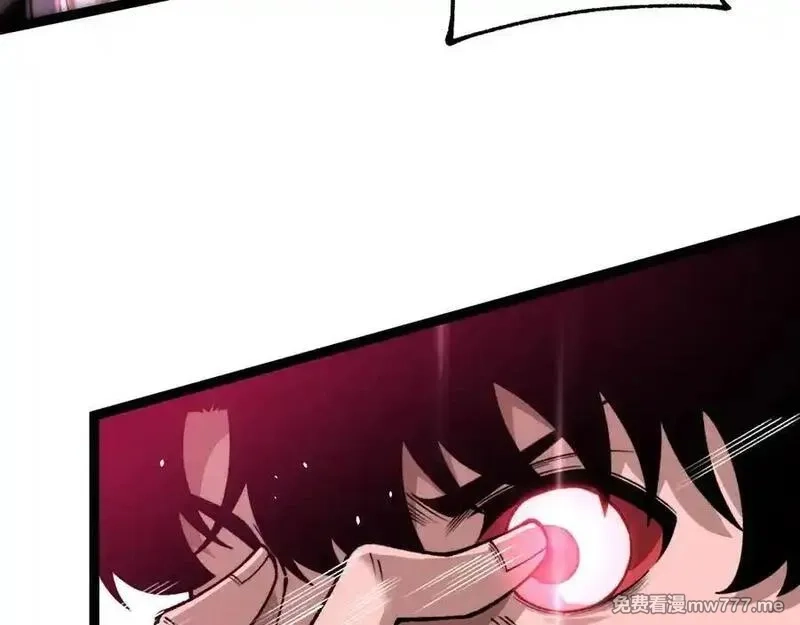 力量点满？我可是亡灵法师啊！,第78话 记忆重现,第36张