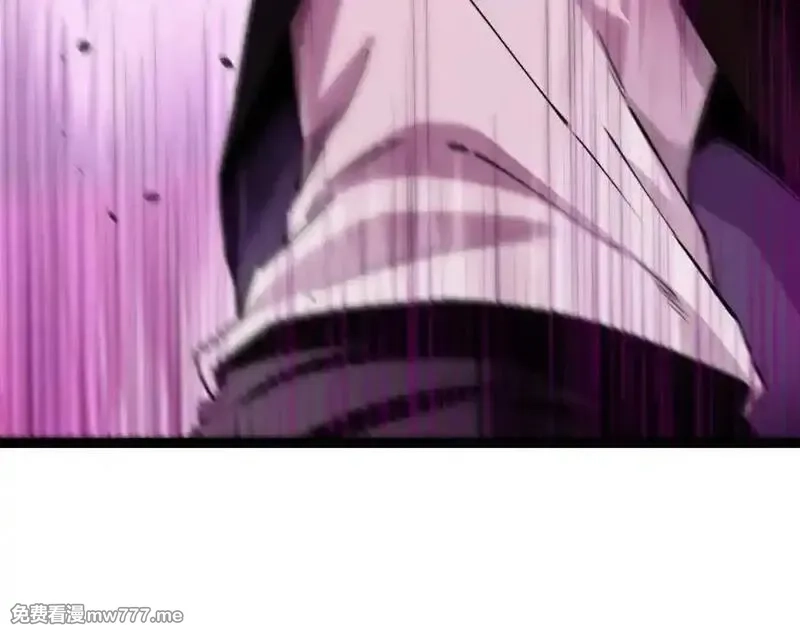 力量点满？我可是亡灵法师啊！,第78话 记忆重现,第40张