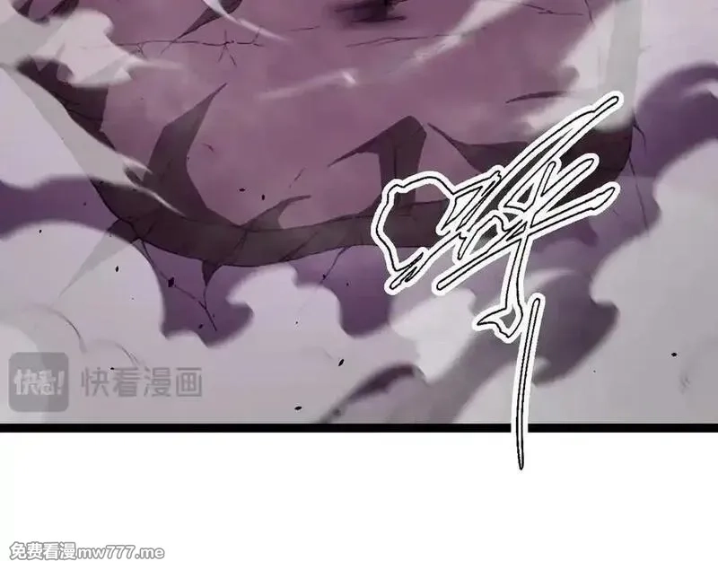 力量点满？我可是亡灵法师啊！,第78话 记忆重现,第51张