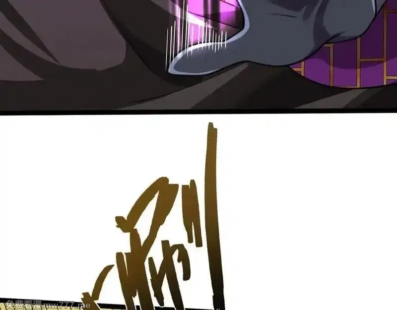力量点满？我可是亡灵法师啊！,第78话 记忆重现,第55张