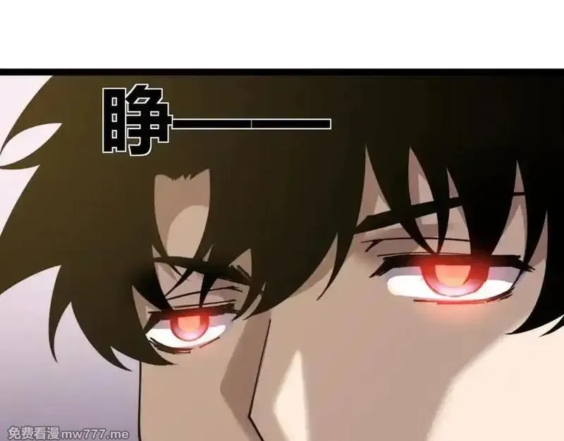 力量点满？我可是亡灵法师啊！,第78话 记忆重现,第59张