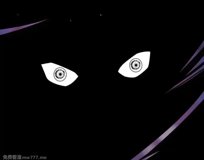 力量点满？我可是亡灵法师啊！,第78话 记忆重现,第6张