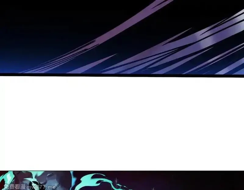 力量点满？我可是亡灵法师啊！,第78话 记忆重现,第7张