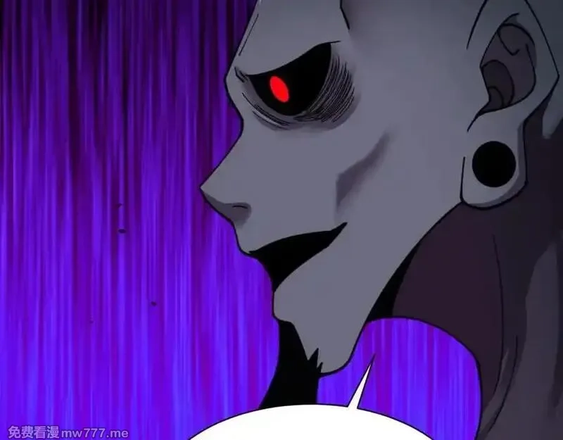 力量点满？我可是亡灵法师啊！,第78话 记忆重现,第71张
