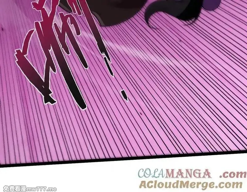 力量点满？我可是亡灵法师啊！,第78话 记忆重现,第77张