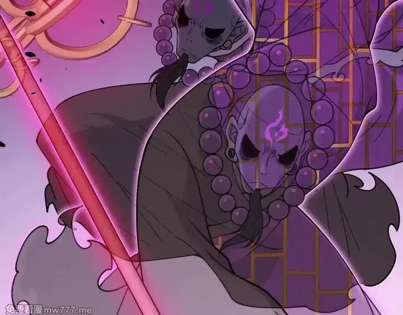 力量点满？我可是亡灵法师啊！,第78话 记忆重现,第79张