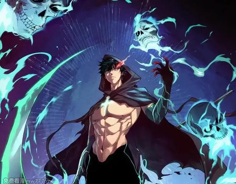 力量点满？我可是亡灵法师啊！,第78话 记忆重现,第8张