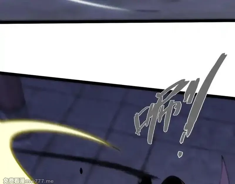 力量点满？我可是亡灵法师啊！,第78话 记忆重现,第86张