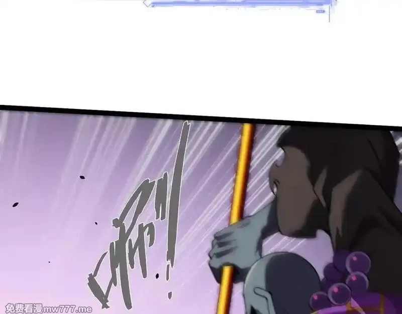 力量点满？我可是亡灵法师啊！,第78话 记忆重现,第91张