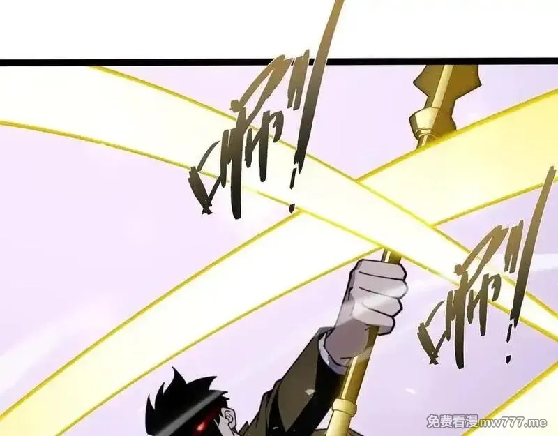 力量点满？我可是亡灵法师啊！,第78话 记忆重现,第95张