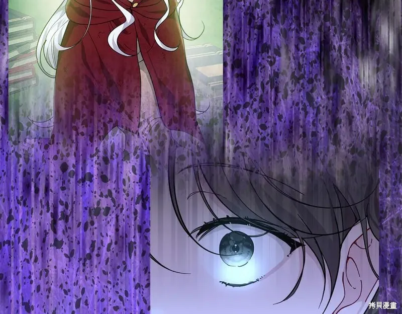 当女巫的女儿解除了男主的诅咒,第69话,第150张
