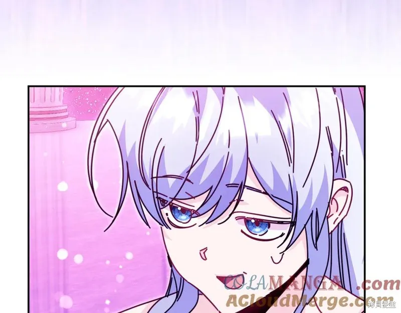 当女巫的女儿解除了男主的诅咒,第69话,第153张