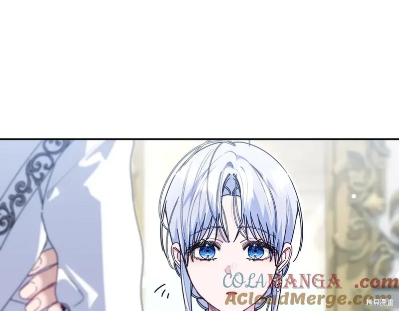 当女巫的女儿解除了男主的诅咒,第69话,第25张