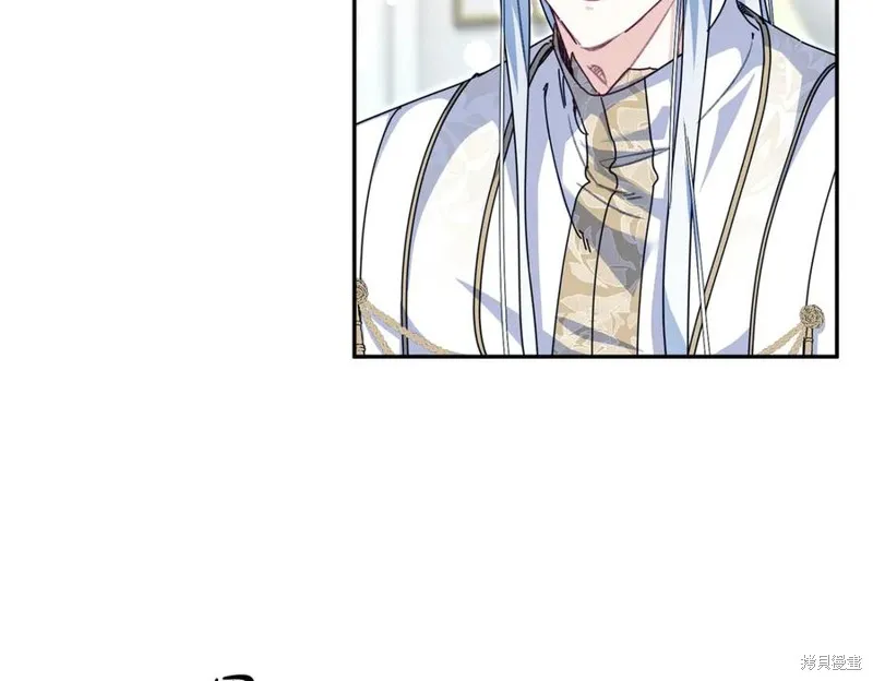 当女巫的女儿解除了男主的诅咒,第69话,第28张