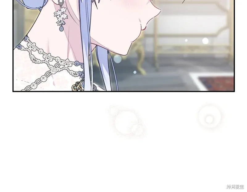 当女巫的女儿解除了男主的诅咒,第69话,第38张