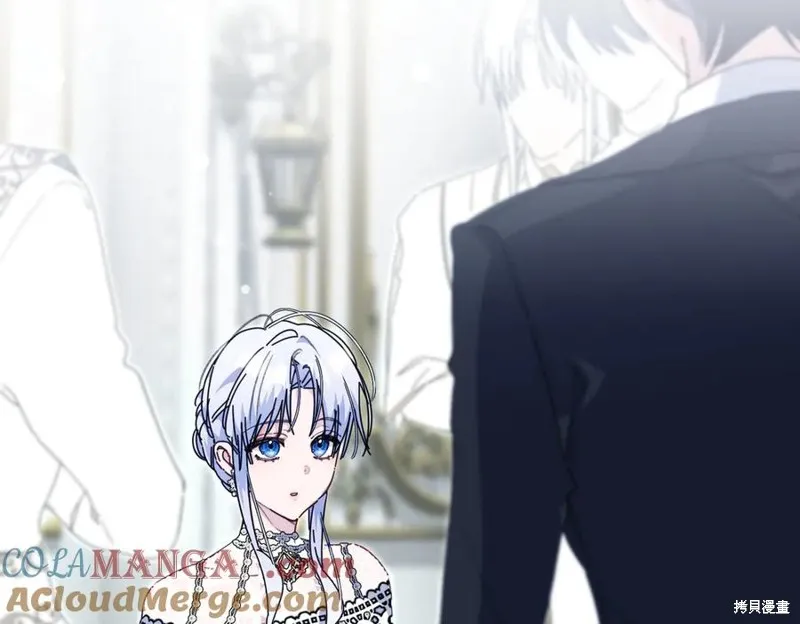 当女巫的女儿解除了男主的诅咒,第69话,第41张
