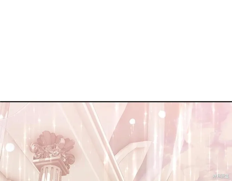 当女巫的女儿解除了男主的诅咒,第69话,第48张
