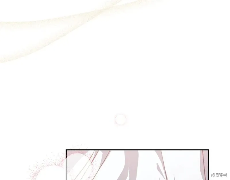 当女巫的女儿解除了男主的诅咒,第69话,第50张