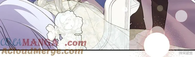 当女巫的女儿解除了男主的诅咒,第69话,第53张