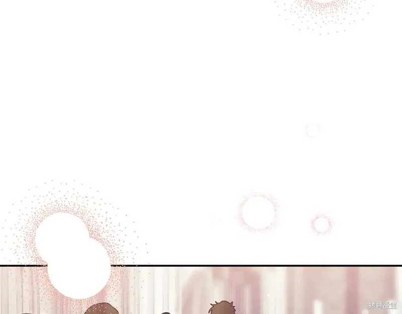 当女巫的女儿解除了男主的诅咒,第69话,第54张