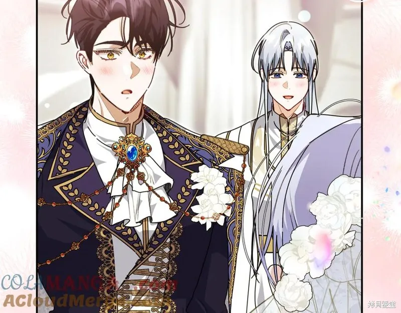 当女巫的女儿解除了男主的诅咒,第69话,第57张