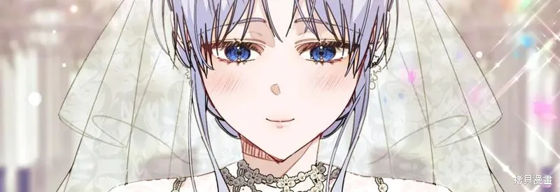 当女巫的女儿解除了男主的诅咒,第69话,第59张